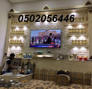 gallery/18-07-1439 03-04-27 ص
