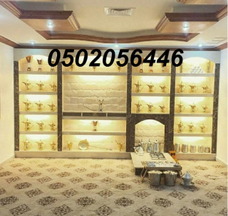 gallery/18-07-1439 03-17-47 ص
