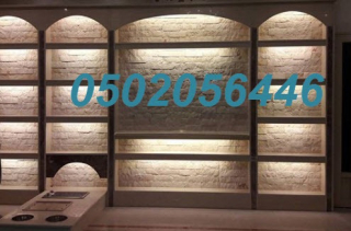 gallery/18-07-1439 02-44-01 ص