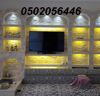 gallery/18-07-1439 02-46-39 ص