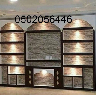 gallery/18-07-1439 12-57-31 ص