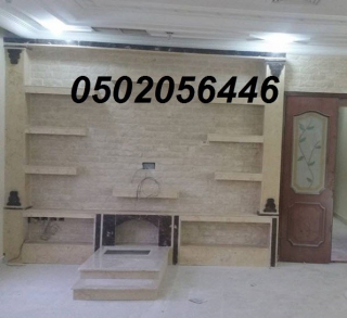 gallery/18-07-1439 02-23-38 ص