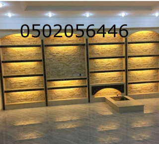 gallery/18-07-1439 12-41-37 ص