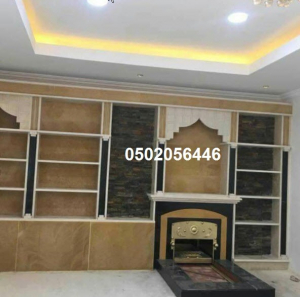 gallery/26-12-1438 02-36-42 م