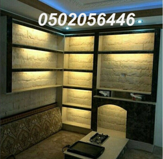 gallery/18-07-1439 02-49-37 ص