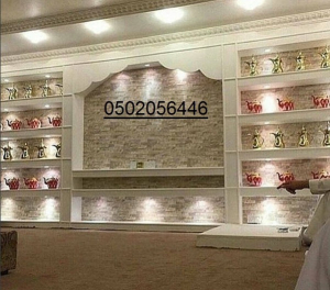 gallery/17-07-1439 11-58-56 م