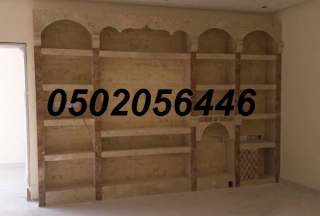 gallery/18-07-1439 02-40-28 ص