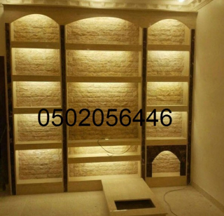 gallery/18-07-1439 01-58-13 ص