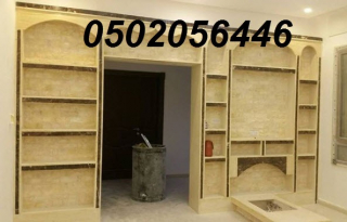 gallery/18-07-1439 02-20-25 ص