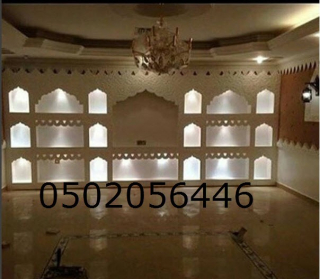 gallery/18-07-1439 12-26-21 ص