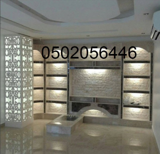 gallery/18-07-1439 12-55-15 ص