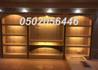gallery/18-07-1439 02-47-46 ص