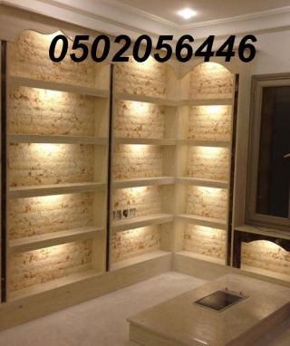 gallery/18-07-1439 02-27-32 ص