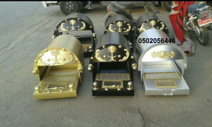 gallery/98e12625-88c9-44bb-8f50-486d532f64b8
