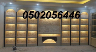 gallery/18-07-1439 02-36-28 ص