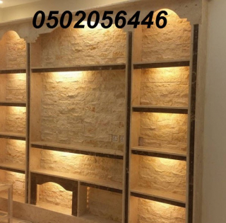 gallery/18-07-1439 02-27-10 ص