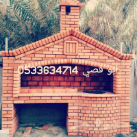 شوايات فحم, شواية, شواية حجر,