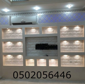 gallery/18-07-1439 12-16-24 ص