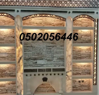 gallery/18-07-1439 02-33-49 ص