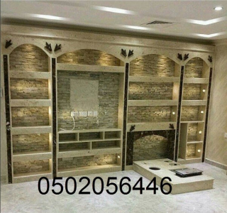 gallery/18-07-1439 12-48-20 ص