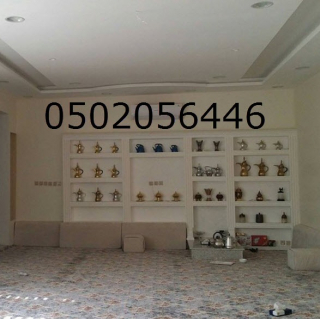 gallery/18-07-1439 12-40-18 ص