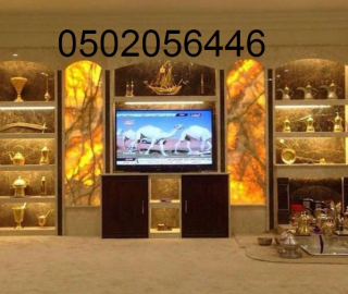 gallery/18-07-1439 01-50-13 ص