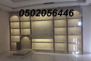 gallery/18-07-1439 02-31-14 ص