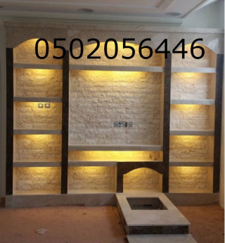 gallery/18-07-1439 02-16-35 ص