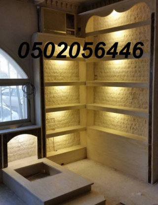 gallery/18-07-1439 02-24-50 ص