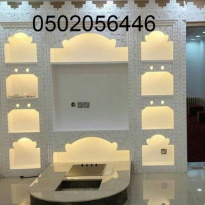 gallery/18-07-1439 01-52-13 ص