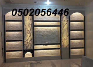 gallery/18-07-1439 02-34-48 ص