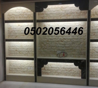 gallery/18-07-1439 02-43-29 ص
