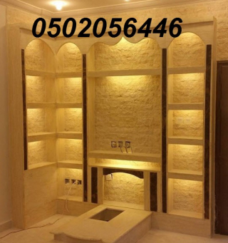 gallery/18-07-1439 02-22-03 ص