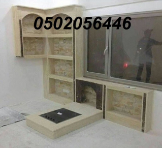 gallery/18-07-1439 02-32-05 ص