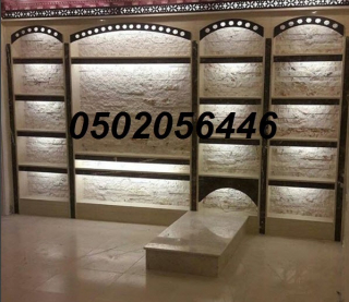 gallery/18-07-1439 02-34-10 ص
