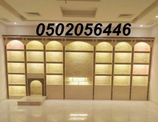 gallery/18-07-1439 03-30-26 ص