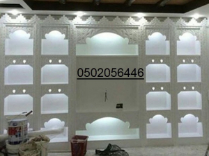 gallery/18-07-1439 12-01-13 ص