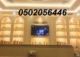 gallery/18-07-1439 02-21-00 ص