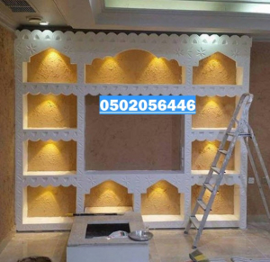 gallery/17-07-1439 11-55-21 م