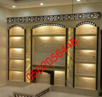 مشبات رخام صور مشبات مشبات مشبات مشبات مشبات