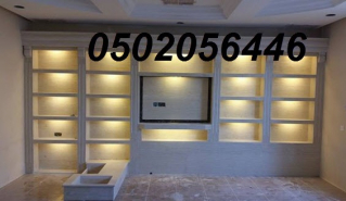 gallery/18-07-1439 02-25-13 ص