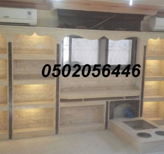gallery/18-07-1439 02-24-13 ص