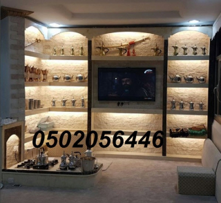 gallery/18-07-1439 03-02-24 ص