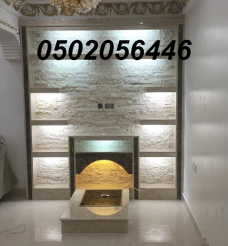 gallery/18-07-1439 02-50-26 ص