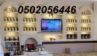 gallery/18-07-1439 02-28-44 ص