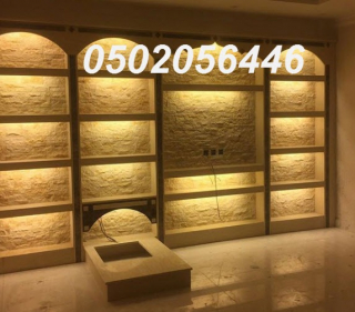 gallery/18-07-1439 02-48-11 ص