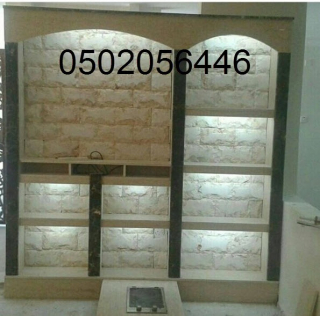 gallery/18-07-1439 01-14-33 ص