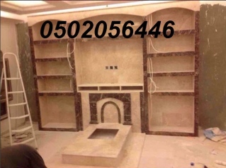 gallery/18-07-1439 02-50-48 ص
